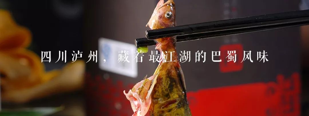 中国香香香香香料地图