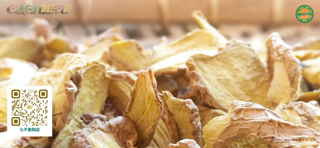 七不姜三八节&315感恩回馈! 三个优惠 !抽奖 再送世界名品欧洲邮票表时尚时装表STAMPS 派克笔 777 七不姜三八节&315感恩回馈! 三个优惠 !抽奖 再送世界名品欧洲邮票表时尚时装表STAMPS 派克笔 777