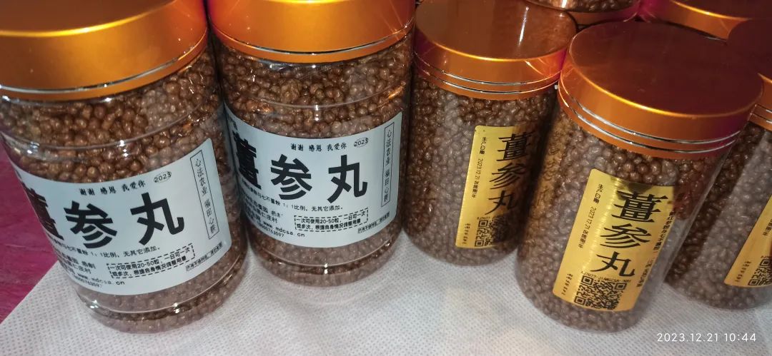 2024年4月春暖花开！春耕优惠“卷”