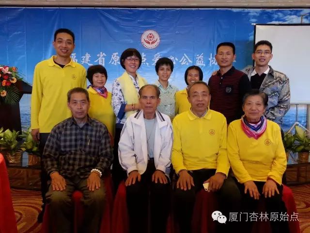 家至善平台十年磨一剑