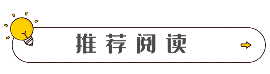 千年传承 安化擂茶