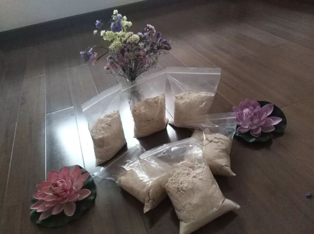 和善堂养生中心养生能量粉