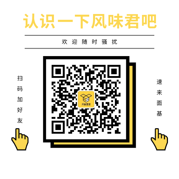 台州人吃姜,榨汁熬汤和肉比香 台州人吃姜,榨汁熬汤和肉比香