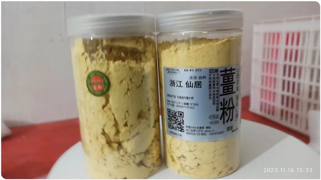 2024年1月新年快乐!元旦快乐!优惠“卷”送给您收下。 2024年1月新年快乐!元旦快乐!优惠“卷”送给您收下。