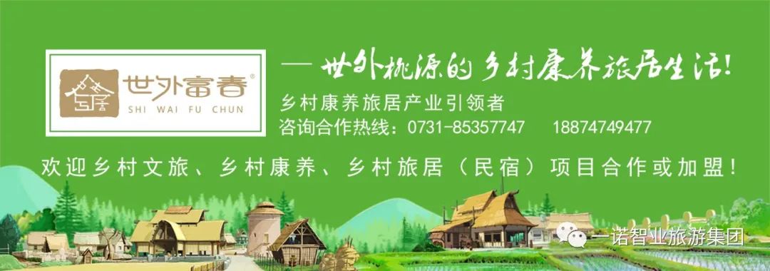泰国Ginger Farm,30亩土地的亲子农场天天客流爆满! 泰国Ginger Farm,30亩土地的亲子农场天天客流爆满!