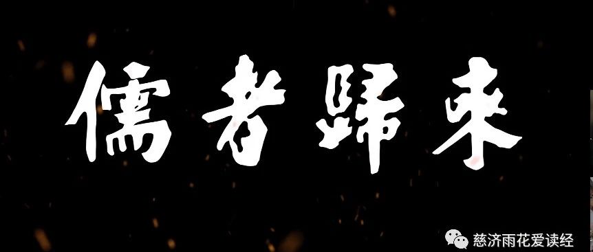 2023国学/耕读 夏令营汇总-七不姜 生姜养生网-明德CSA生态姜园&明安农业