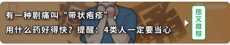 “吃姜不去皮,吃错一生疾”?生姜到底要不要去皮?告诉你答案 “吃姜不去皮,吃错一生疾”?生姜到底要不要去皮?告诉你答案