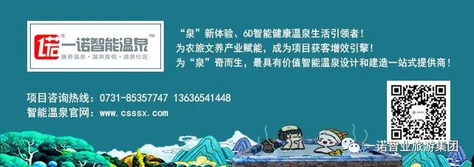 泰国Ginger Farm,30亩土地的亲子农场天天客流爆满! 泰国Ginger Farm,30亩土地的亲子农场天天客流爆满!