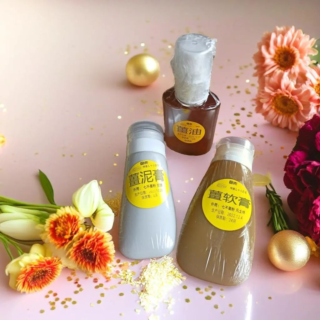 七不姜三八节&315感恩回馈! 三个优惠 !抽奖 再送世界名品欧洲邮票表时尚时装表STAMPS 派克笔 777 七不姜三八节&315感恩回馈! 三个优惠 !抽奖 再送世界名品欧洲邮票表时尚时装表STAMPS 派克笔 777