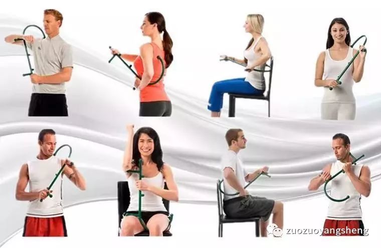 用顶墙式弓形按摩棒，健康掌握在自己手中！