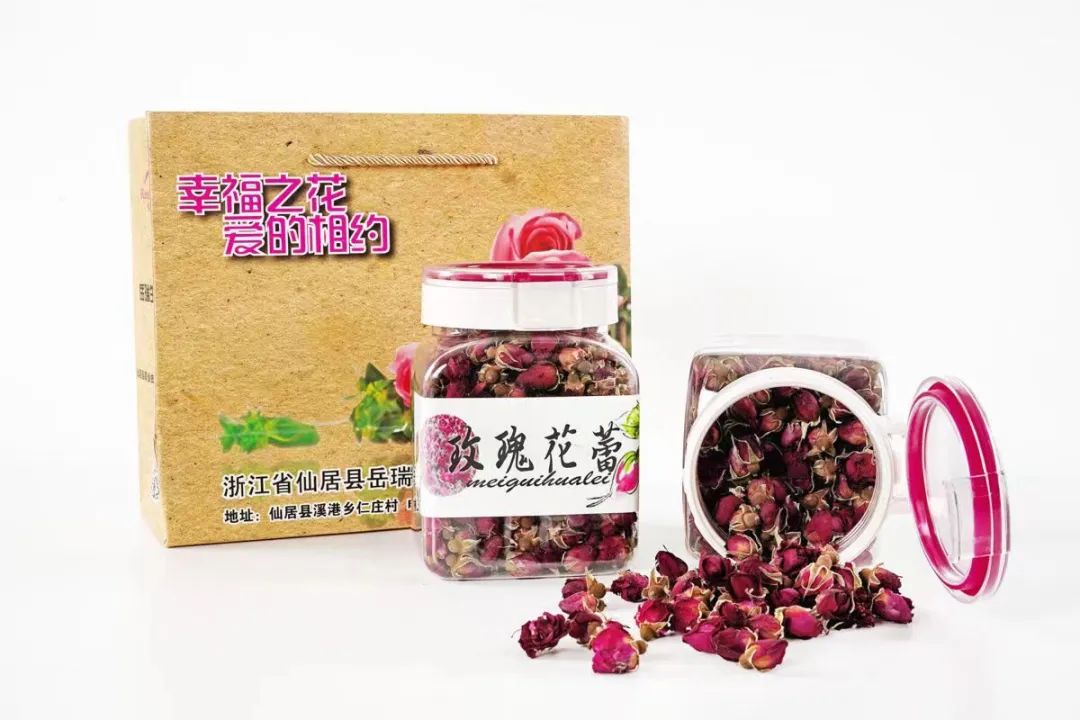 淡竹VS溪港 | 仙居农产品自产自销集市本周六预告来袭! 淡竹VS溪港 | 仙居农产品自产自销集市本周六预告来袭!