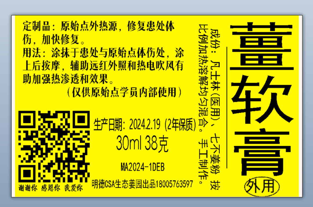 七不姜三八节&315感恩回馈! 三个优惠 !抽奖 再送世界名品欧洲邮票表时尚时装表STAMPS 派克笔 777 七不姜三八节&315感恩回馈! 三个优惠 !抽奖 再送世界名品欧洲邮票表时尚时装表STAMPS 派克笔 777