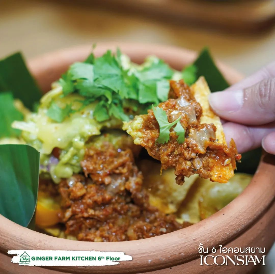 Ginger Farm Kitchen 生姜农场餐厅