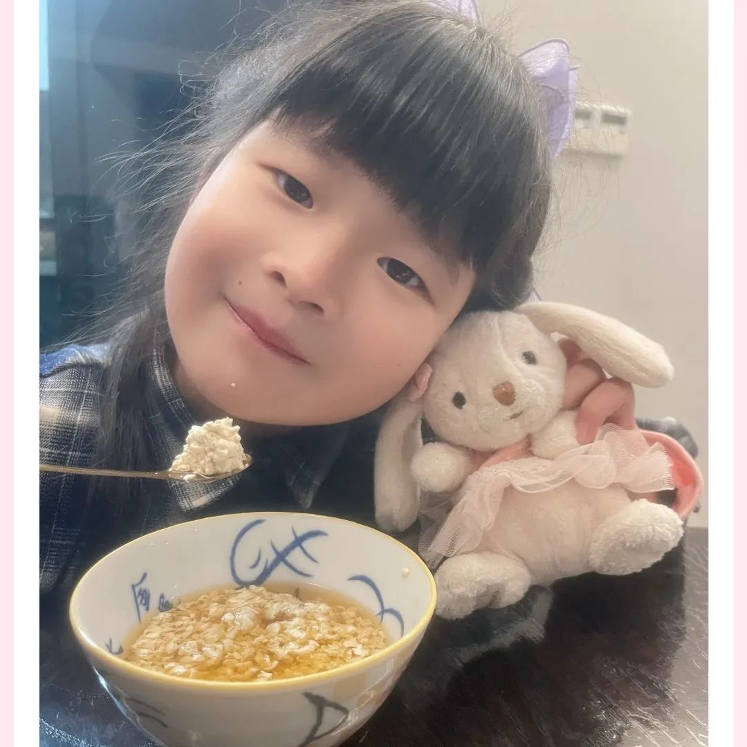 嗨，一起来“姜”快乐进行到底！