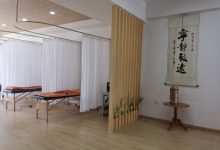 大庆原始点公益团队定于9月9日至14日 进行为期六天的原始点理论及最新患处处理方法(包括患处按推、姜栓制做、姜粉直达子宫调理妇科重病方法、药食同源快速处理各种寒湿症状方法)的封闭式养生交流-七不姜 生姜养生网-明德CSA生态姜园&明安农业