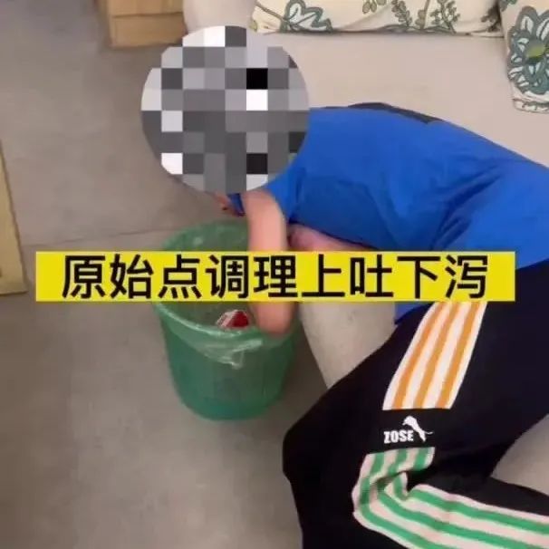 案例分享：小孩严重上吐下泻调理案例-七不姜 生姜养生网-明德CSA生态姜园&明安农业