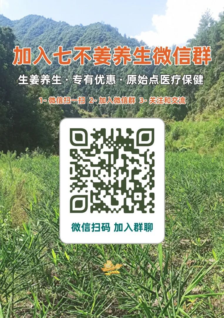 世界粮食日10月16日 特惠打包价 包邮 5斤鲜姜 +5斤 新鲜大米 自然生态安全健康 粮食 世界粮食日10月16日 特惠打包价 包邮 5斤鲜姜 +5斤 新鲜大米 自然生态安全健康 粮食