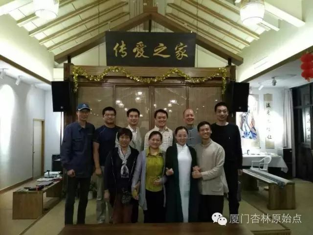 家至善平台十年磨一剑 家至善平台十年磨一剑