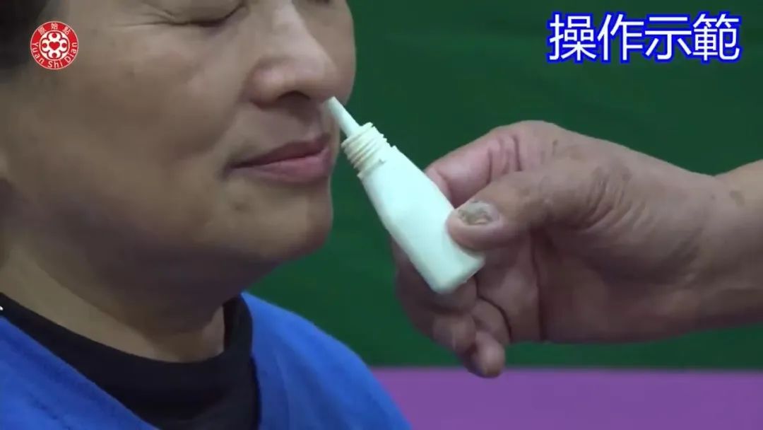 原始点 感冒发烧 重病处理 理论与操作2022.12 姜的应用 原始点 感冒发烧 重病处理 理论与操作2022.12 姜的应用