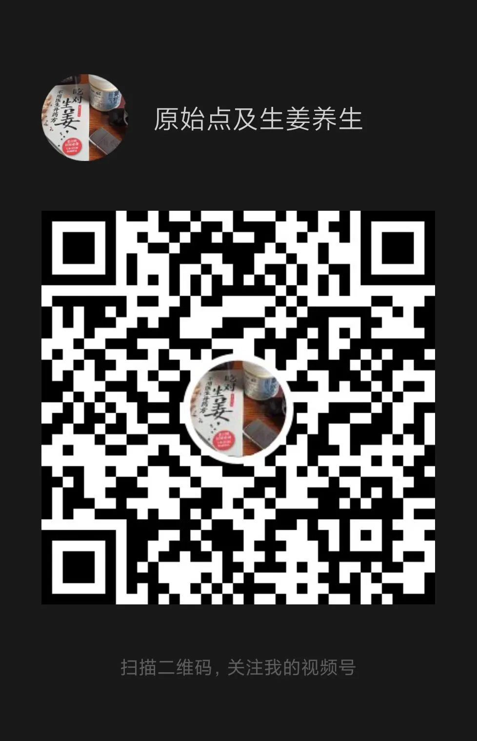 七不红米水稻9月11日上市现货销售-新米限时特惠 家庭大米专场:红米/糯米/ 黑米/泰两优217/中浙优H7 品种多质量优 七不红米水稻9月11日上市现货销售-新米限时特惠 家庭大米专场:红米/糯米/ 黑米/泰两优217/中浙优H7 品种多质量优