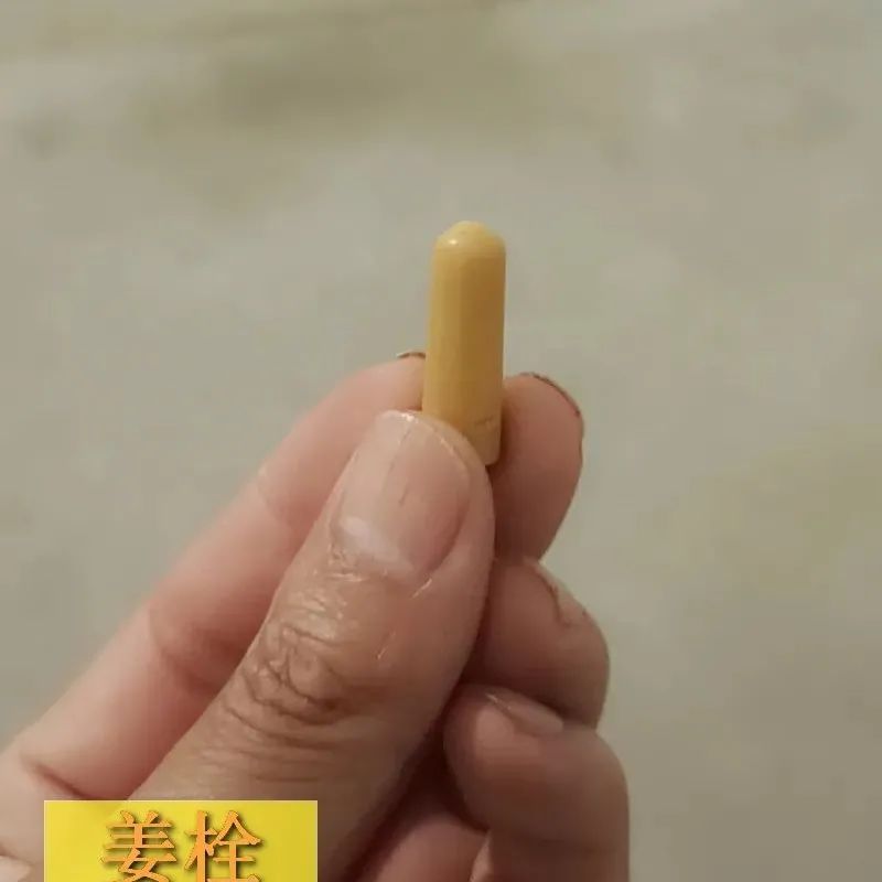 姜栓-便秘 腹泻等肠道问题的新热源 原始点应用姜品#灌肠新方法-七不姜 生姜养生网-明德CSA生态姜园&明安农业
