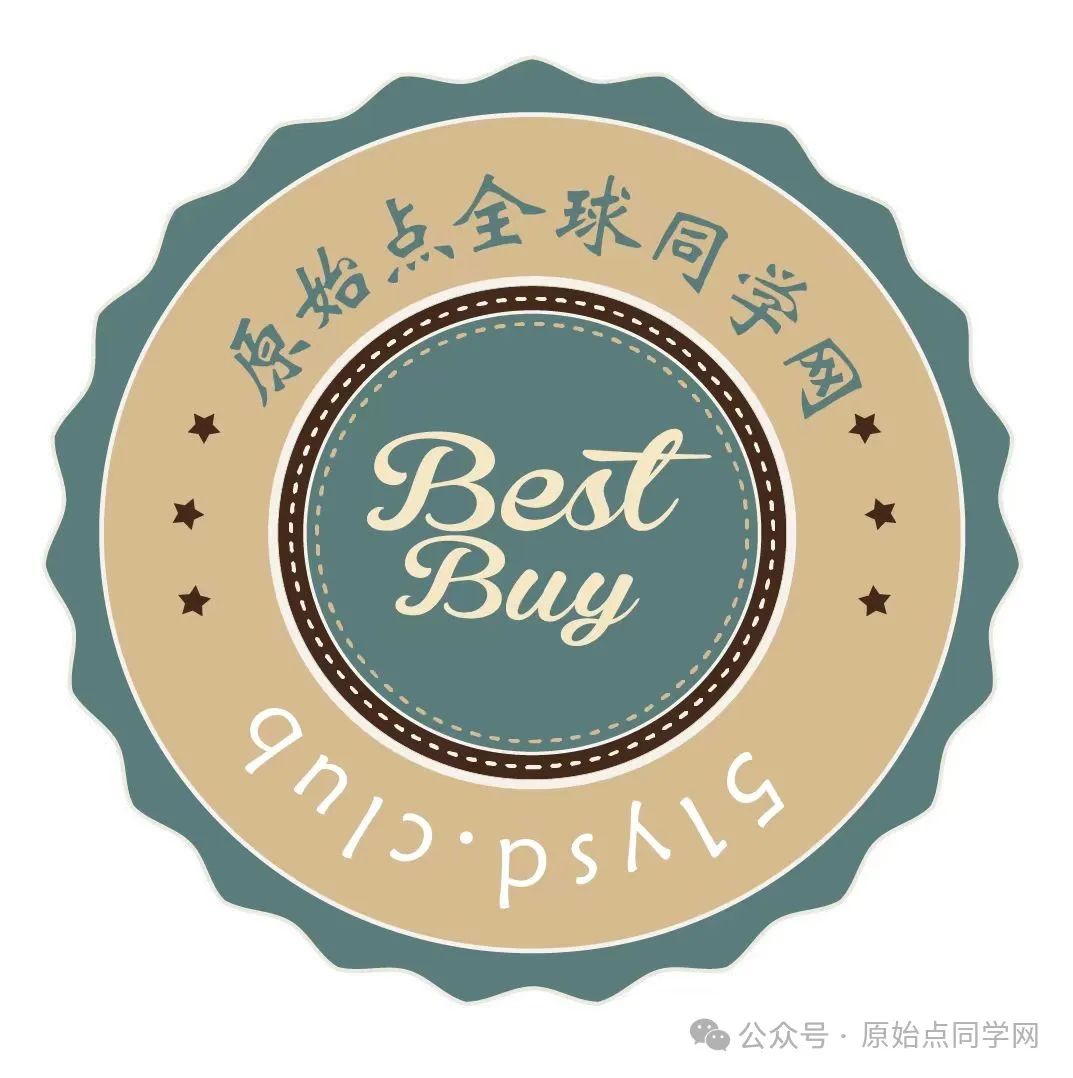 满50元减25元!(广告)**全球同学 元旦 新年 特别福利大放送!**两大姜品联合促销高品质姜粉 七不生态小黄姜+云南有机姜 满50元减25元!(广告)**全球同学 元旦 新年 特别福利大放送!**两大姜品联合促销高品质姜粉 七不生态小黄姜+云南有机姜