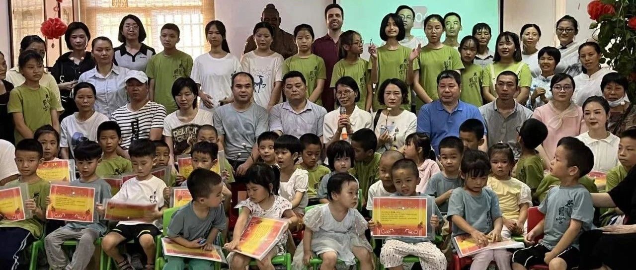 【厦门夏令营】思贤国学堂2023年夏令营招生公告-七不姜 生姜养生网-明德CSA生态姜园&明安农业