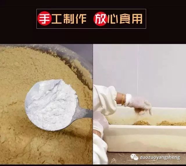 孩子喝姜汤怕辣?有机姜丸——给你纯纯的爱! 孩子喝姜汤怕辣?有机姜丸——给你纯纯的爱!