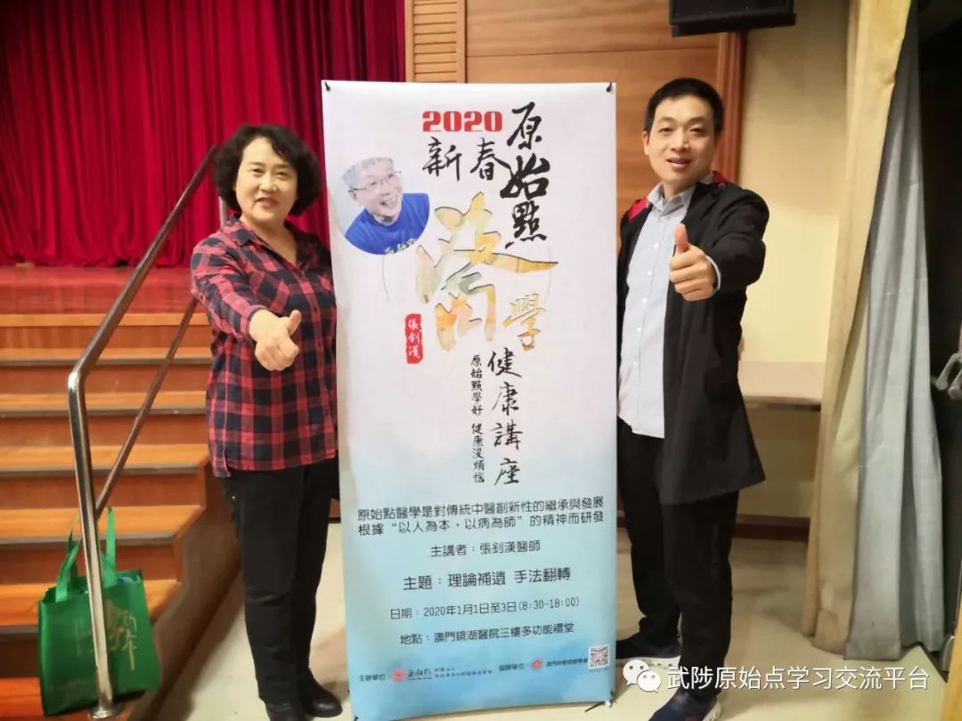 家至善平台十年磨一剑 家至善平台十年磨一剑