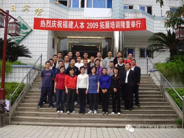 家至善平台十年磨一剑 家至善平台十年磨一剑