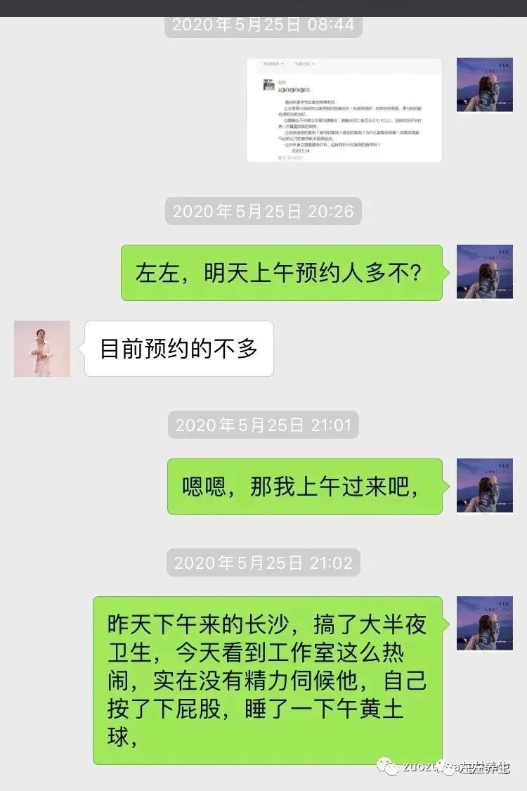 案例分享:三岁孩子右腿骨折调理案例 案例分享:三岁孩子右腿骨折调理案例
