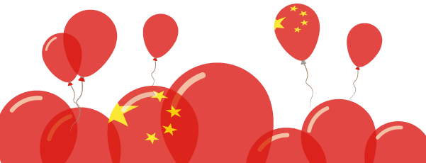 姜园国庆放假。特惠限时 姜膏 每满30.00元减10.00元,节后发货包邮、送优惠券/码 3张、送赠品 姜园国庆放假。特惠限时 姜膏 每满30.00元减10.00元,节后发货包邮、送优惠券/码 3张、送赠品