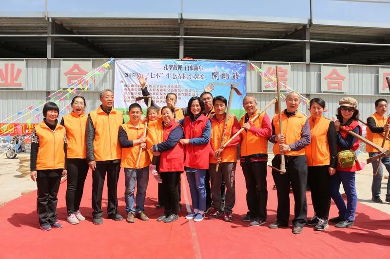 心法农业,福田心耕。明安事业繁荣祈祷文 心法农业,福田心耕。明安事业繁荣祈祷文