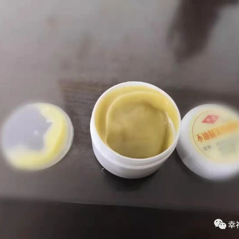 姜膏 姜软膏(外治外用)产品介绍及案例集锦!-七不姜 生姜养生网-明德CSA生态姜园&明安农业