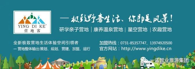 泰国Ginger Farm,30亩土地的亲子农场天天客流爆满! 泰国Ginger Farm,30亩土地的亲子农场天天客流爆满!