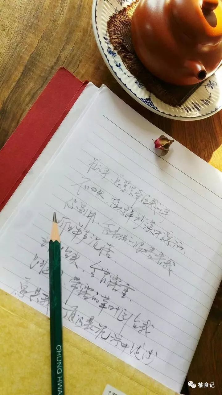 育儿美食｜『柚食记』 姜粉炖蛋｜淫雨霏霏的初春，我来暖你可好？