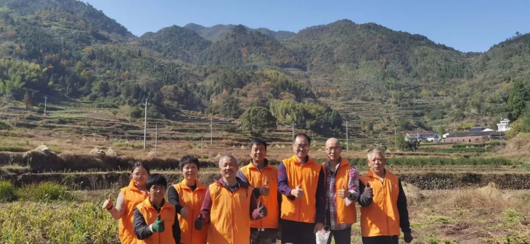 2020年11月8日秋收感恩节 祭典 2020年11月8日秋收感恩节 祭典