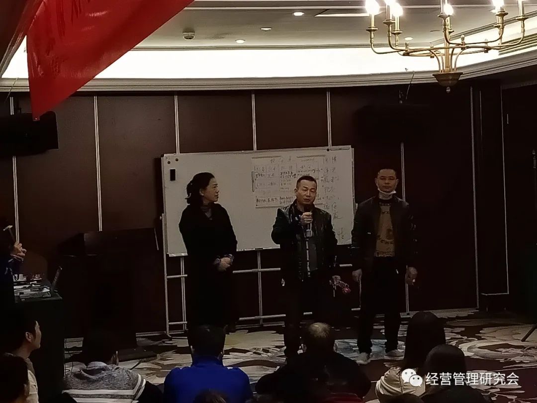 仙居县经营管理研究会第22期心启航团训完美结训