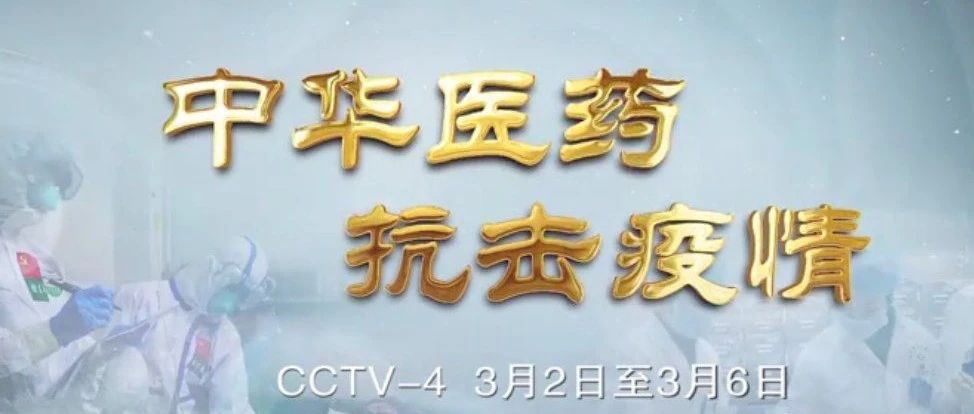 全民防疫 抗病毒增强体质免疫力！如何熬煮七不干姜甘草汤？ 即甘草干姜汤，原始点处理感冒发烧和新冠病毒患者分享-七不姜送温暖-七不姜 生姜养生网-明德CSA生态姜园&明安农业