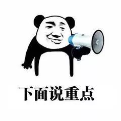 生姜花椒煮汤圆，俄罗斯人煮的汤圆太硬核了！！！