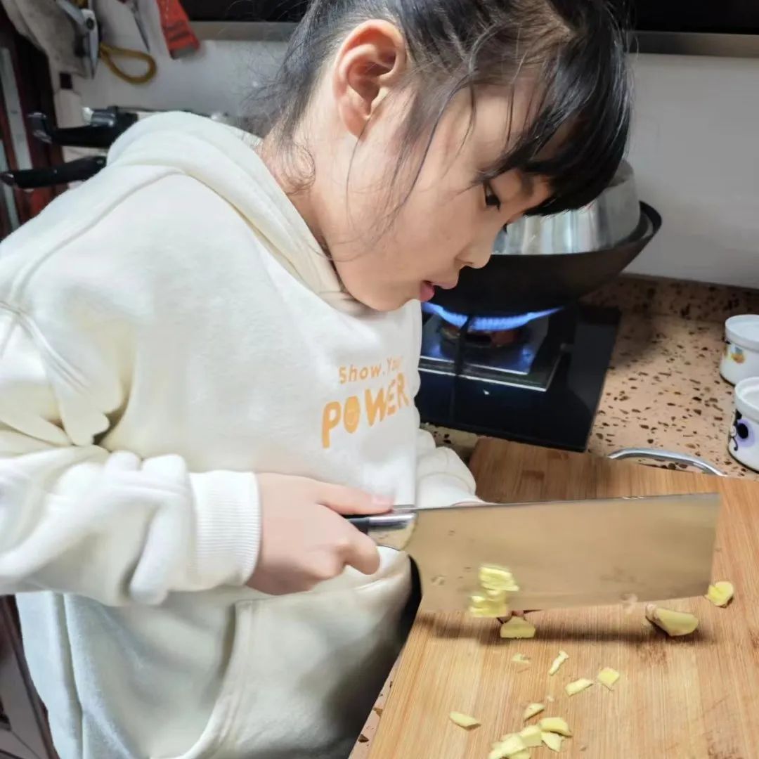 嗨，一起来“姜”快乐进行到底！