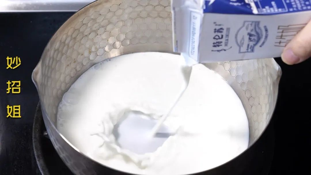 今天才知道，把牛奶和生姜放在一起，还有这么神奇的效果，厉害了