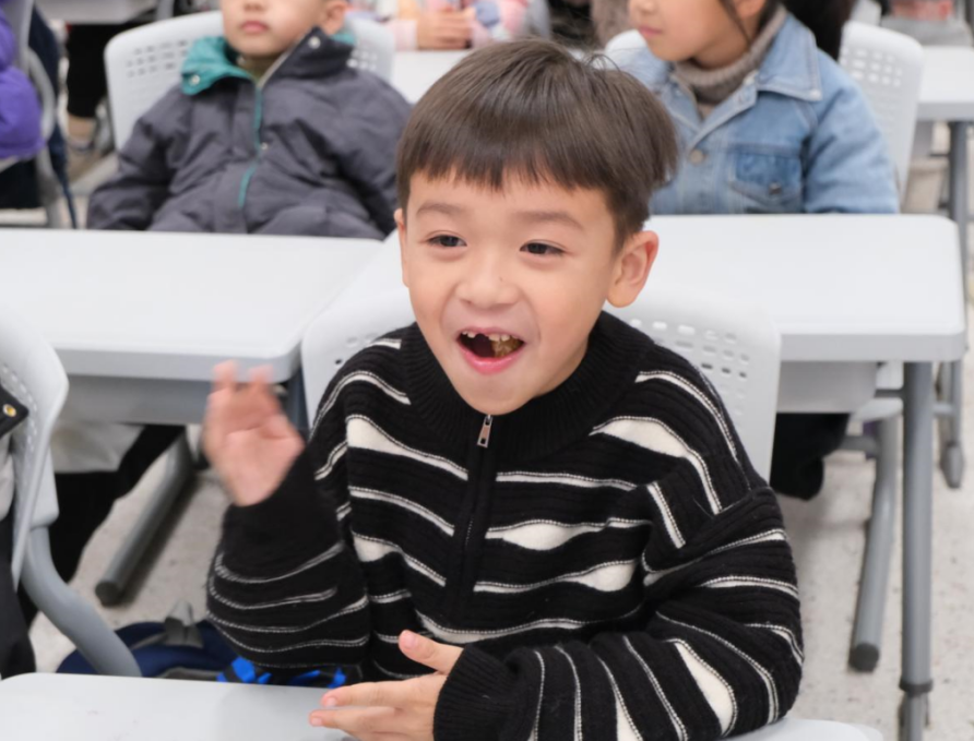 嗨，一起来“姜”快乐进行到底！