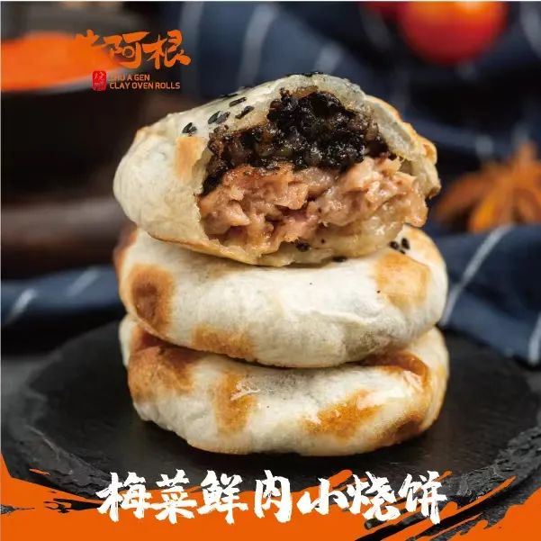 淡竹VS溪港 | 仙居农产品自产自销集市本周六预告来袭! 淡竹VS溪港 | 仙居农产品自产自销集市本周六预告来袭!