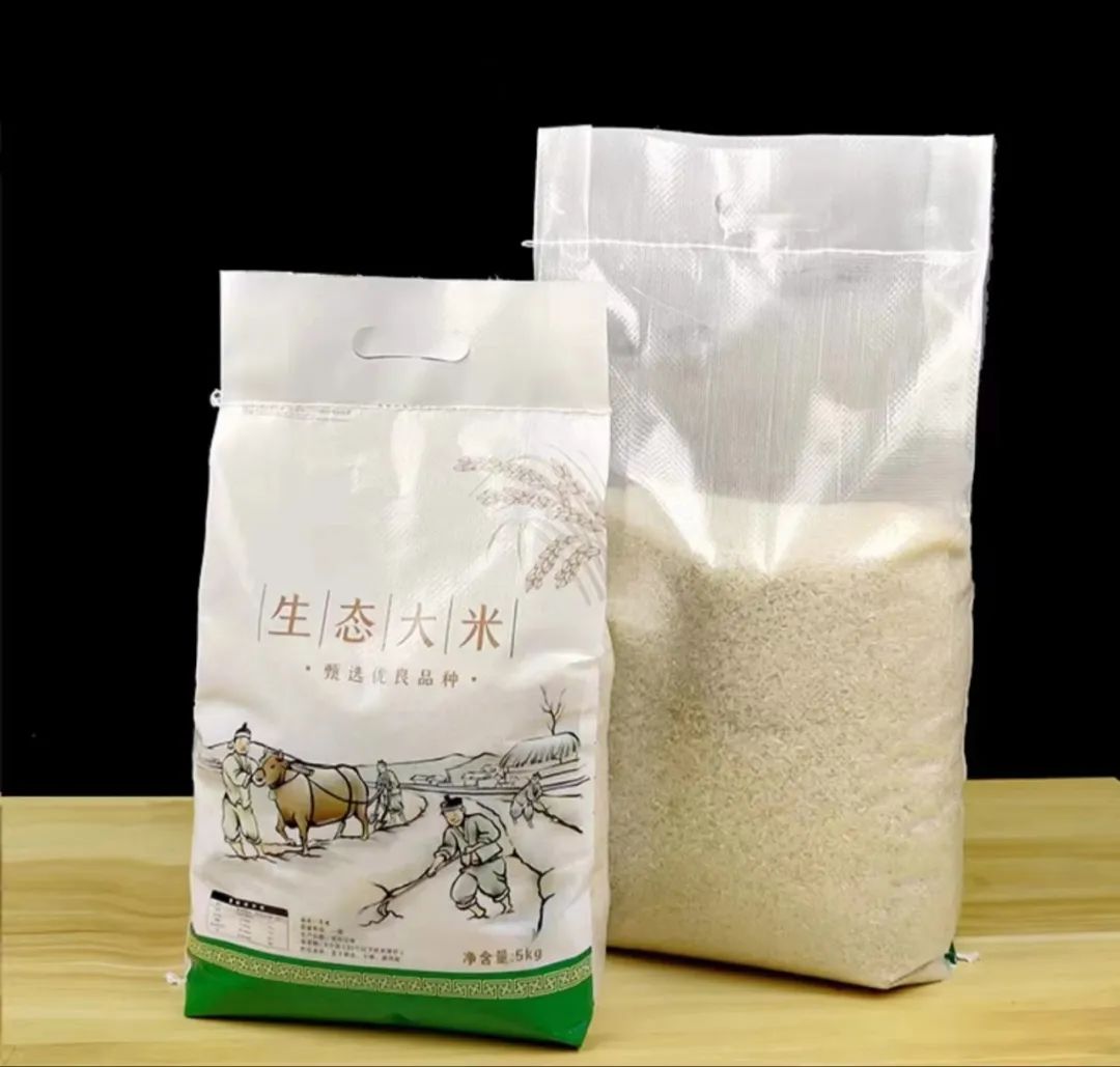 淡竹VS溪港 | 仙居农产品自产自销集市本周六预告来袭! 淡竹VS溪港 | 仙居农产品自产自销集市本周六预告来袭!