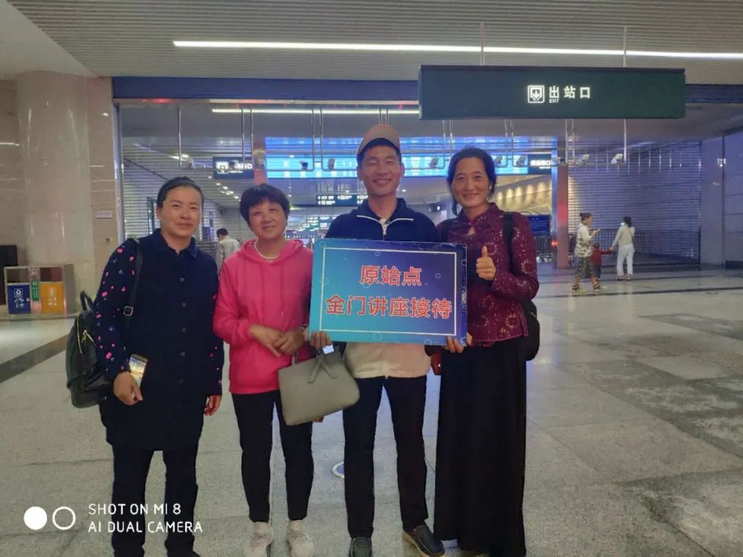 姜园乡土夏日忙 只为金秋好丰收!(●'◡'●)5月春耕春播 2023年七不姜预售预定 姜园乡土夏日忙 只为金秋好丰收!(●'◡'●)5月春耕春播 2023年七不姜预售预定