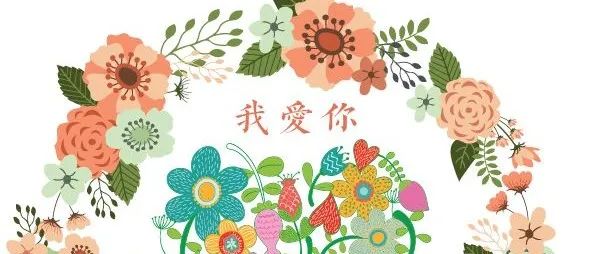 2022新年好！七不姜七周年庆！节前最后一波大促销特惠！预祝新春平安健康快乐！您有多少姜积分？欢迎进积分商城选购兑换您的积分！-七不姜 生姜养生网-明德CSA生态姜园&明安农业