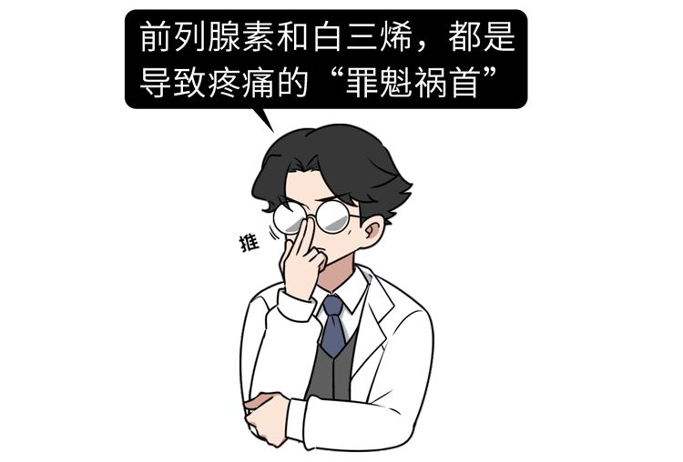 “吃姜不去皮,吃错一生疾”?生姜到底要不要去皮?告诉你答案 “吃姜不去皮,吃错一生疾”?生姜到底要不要去皮?告诉你答案