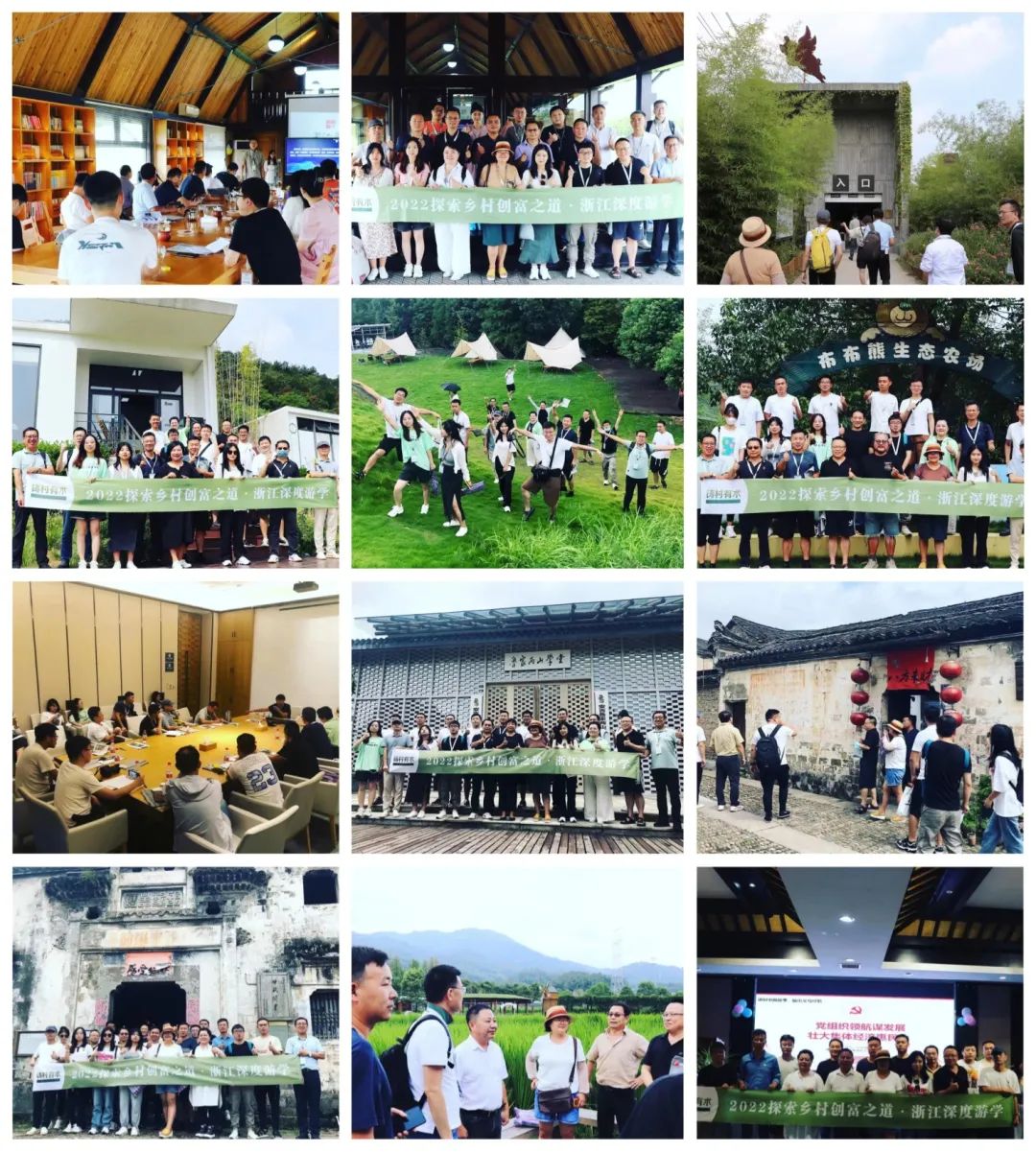 泰国这家亲子农场凭什么成为学习典范? 吸引全世界的目光 泰国这家亲子农场凭什么成为学习典范? 吸引全世界的目光