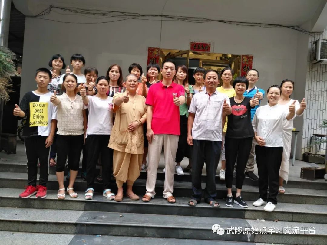 家至善平台十年磨一剑 家至善平台十年磨一剑